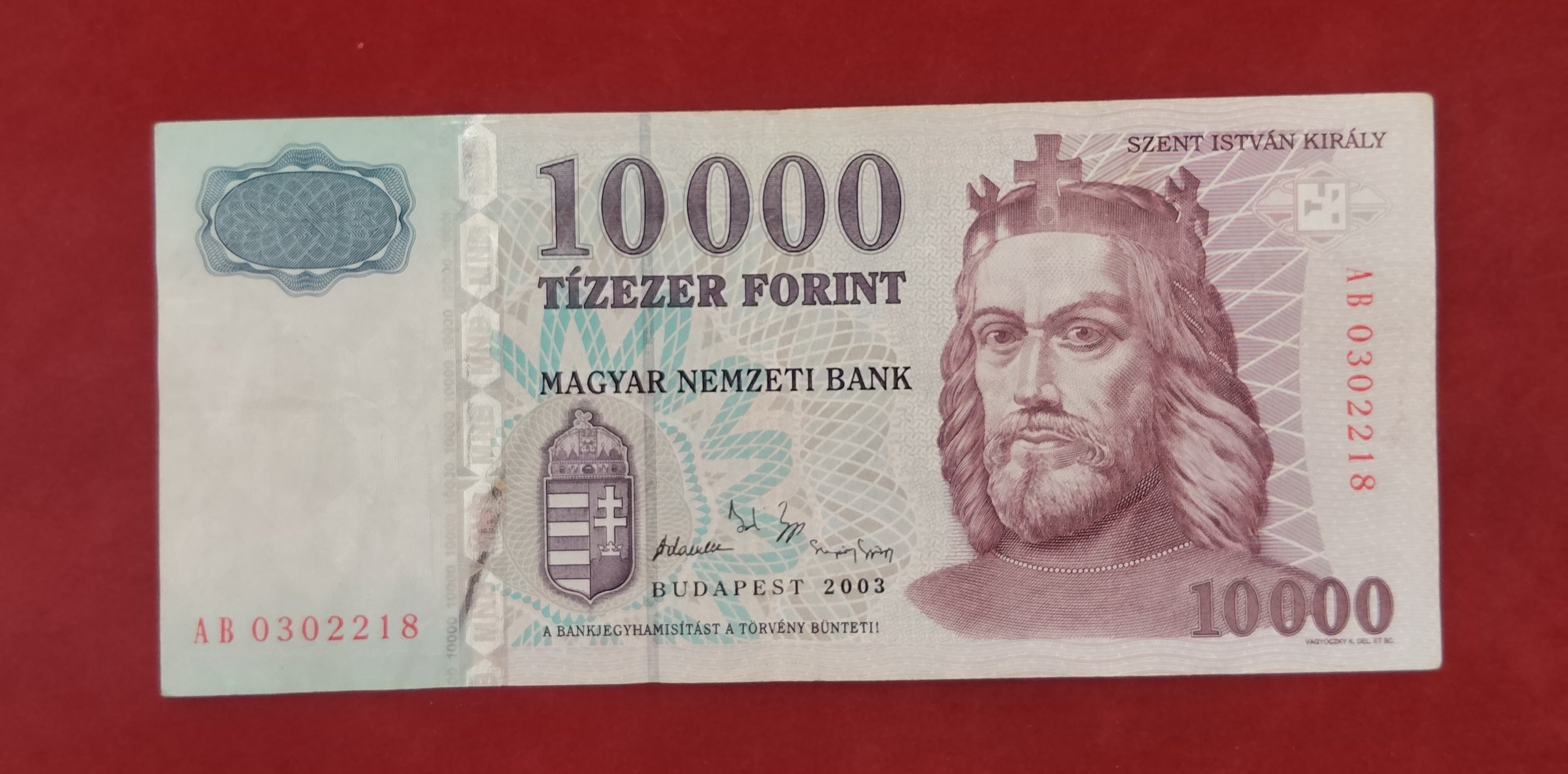 NATIONAL BANK OF HUNGARIAN 10000 FORINT (C476)