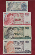 BANK OF INDONESIA 2 1/2 ,100 ,500 ,1000 RUPIAH (D52)
