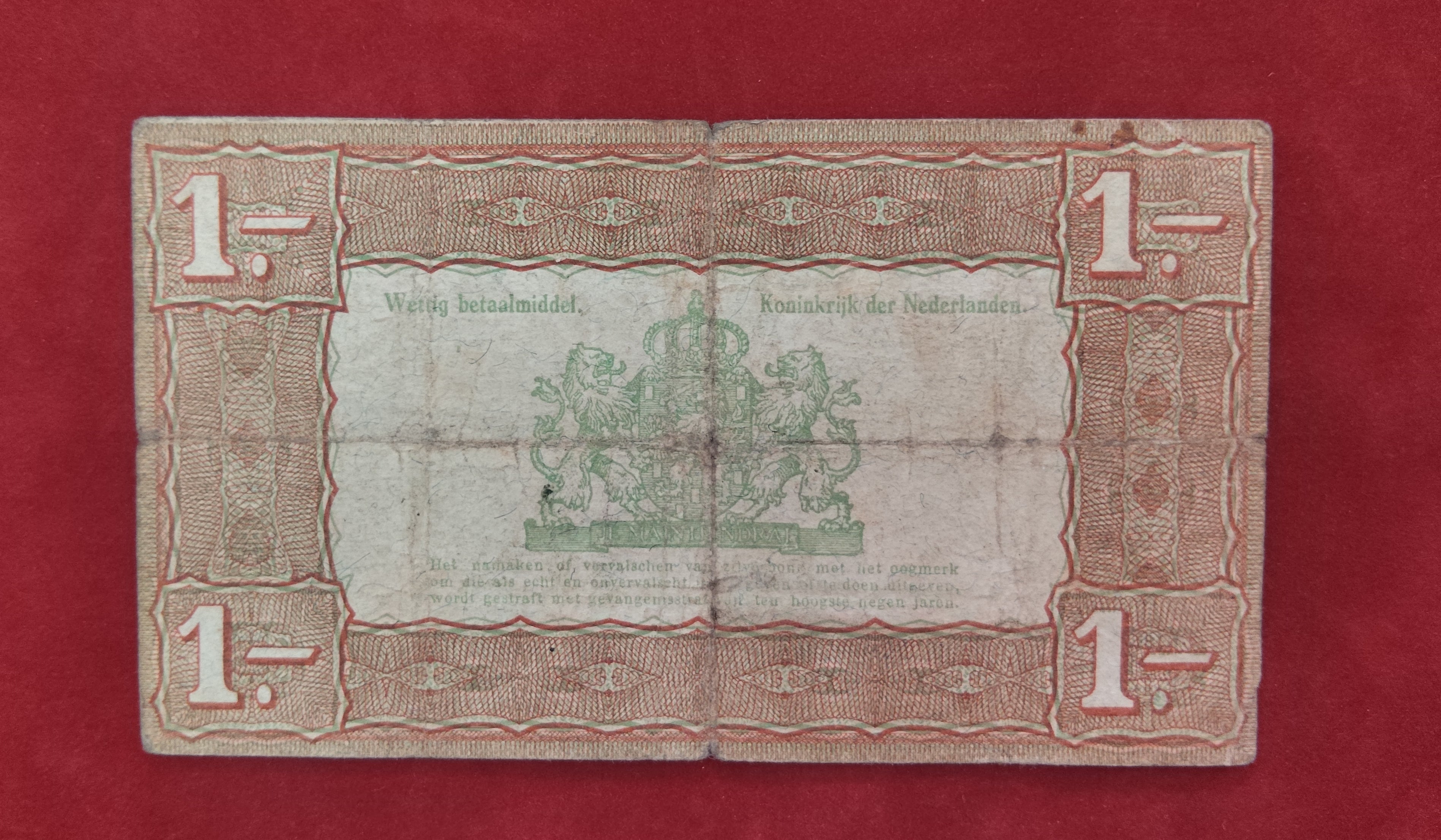BANK OF NEDERLANDSCHE 1 GULDEN (D530)