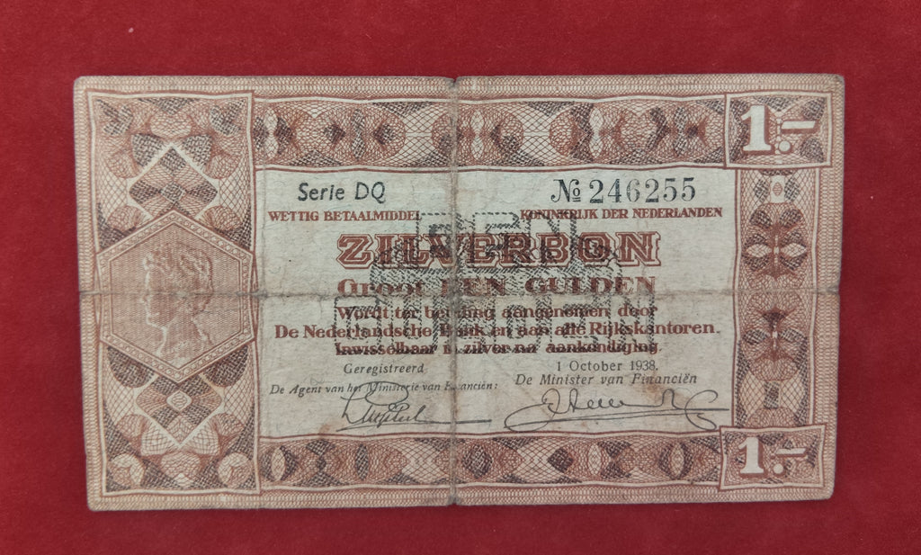 BANK OF NEDERLANDSCHE 1 GULDEN (D530)