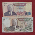 CENTRAL BANK OF TUNISIE 5 ,10 DINARS (D62)
