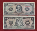 CENTRAL BANK OF ECUADOR 5 ,10 ,20 ,100 SUCRES (D72)
