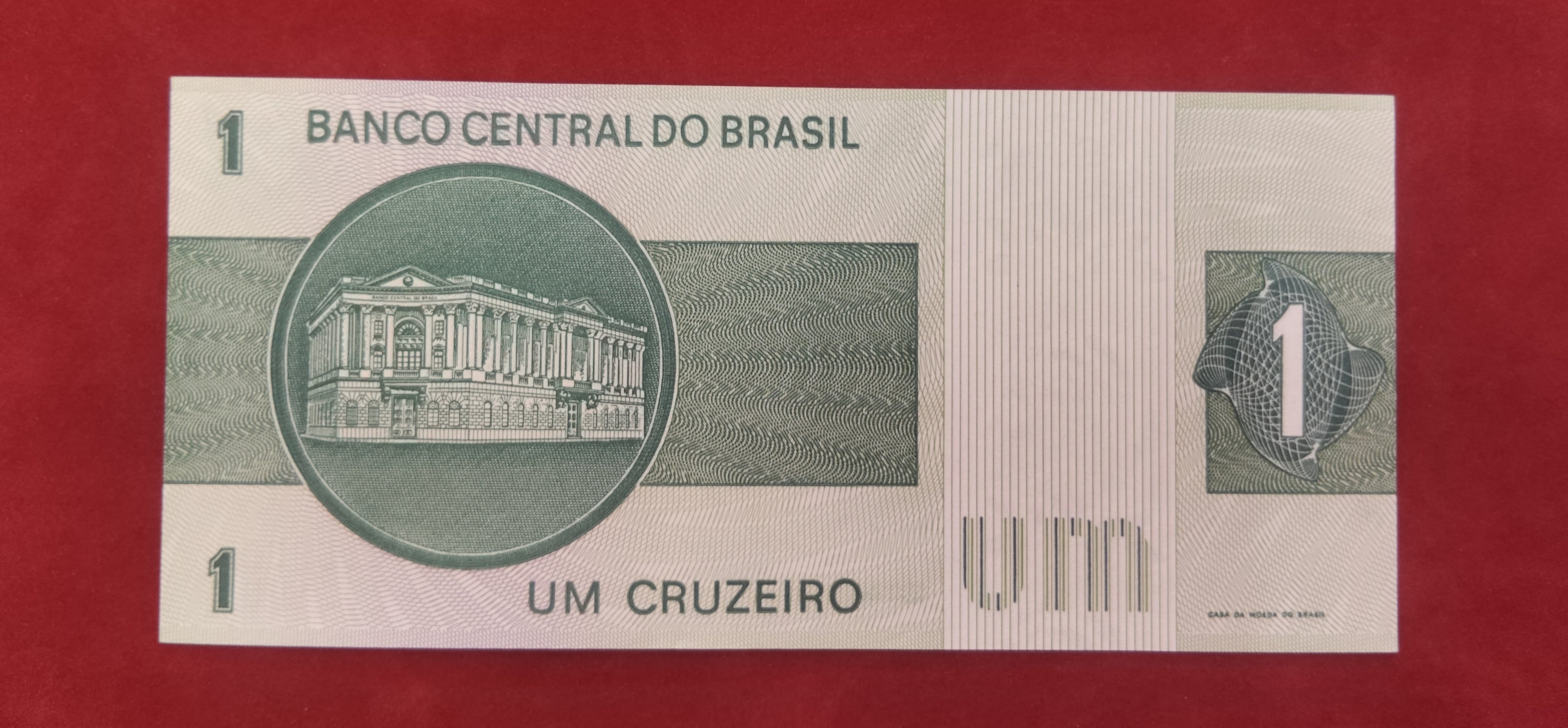 CENTRAL BANK OF BRASIL 1 CRUZEIRO (C348)