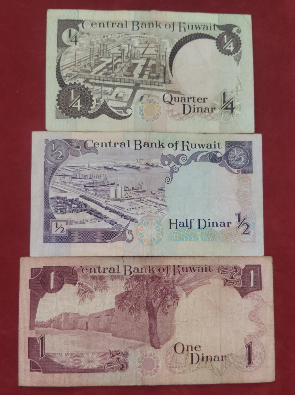 CENTRAL BANK OF KUWAIT 1/4 ,1/2 ,1 DINAR (D87)