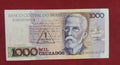 CENTRAL BANK OF BRASIL 1000 CRUZADOS (D545)
