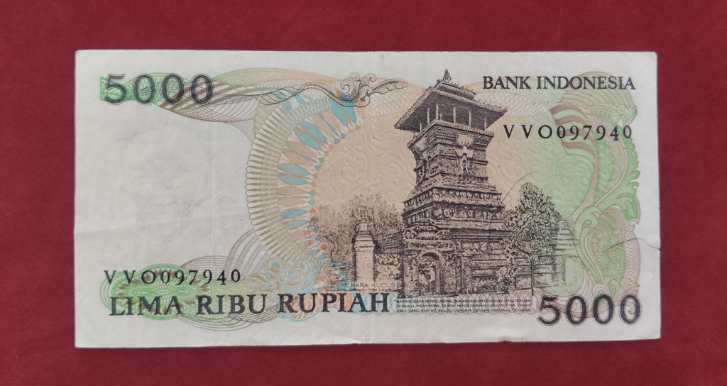 BANK OF INDONESIA 5000 RUPIAH (833)