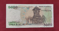 BANK OF INDONESIA 5000 RUPIAH (833)
