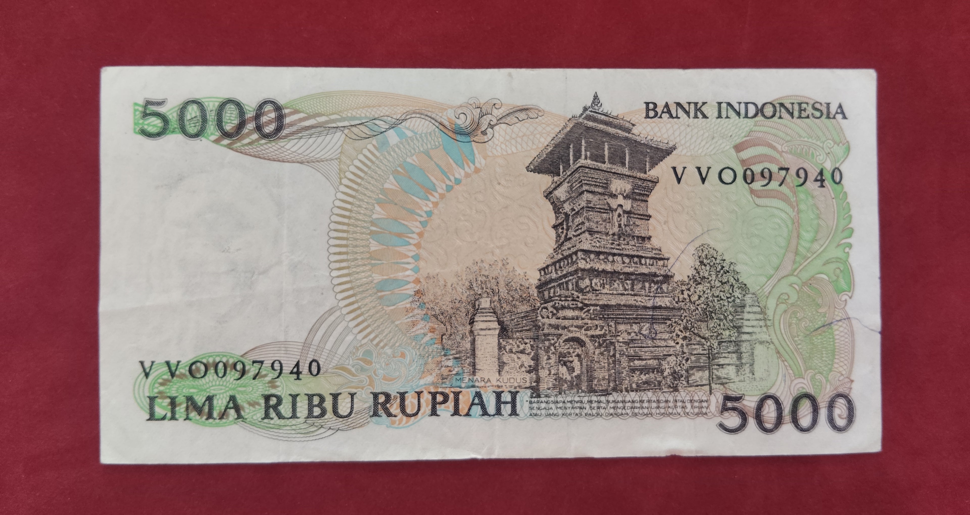 BANK OF INDONESIA 5000 RUPIAH (833)