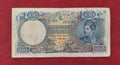 BANK OF GREECE 100 DRACHMAI (D459)