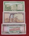BANK OF LEBANON 5 ,10 ,50 ,100 ,250 ,500 LIVRES (C455)