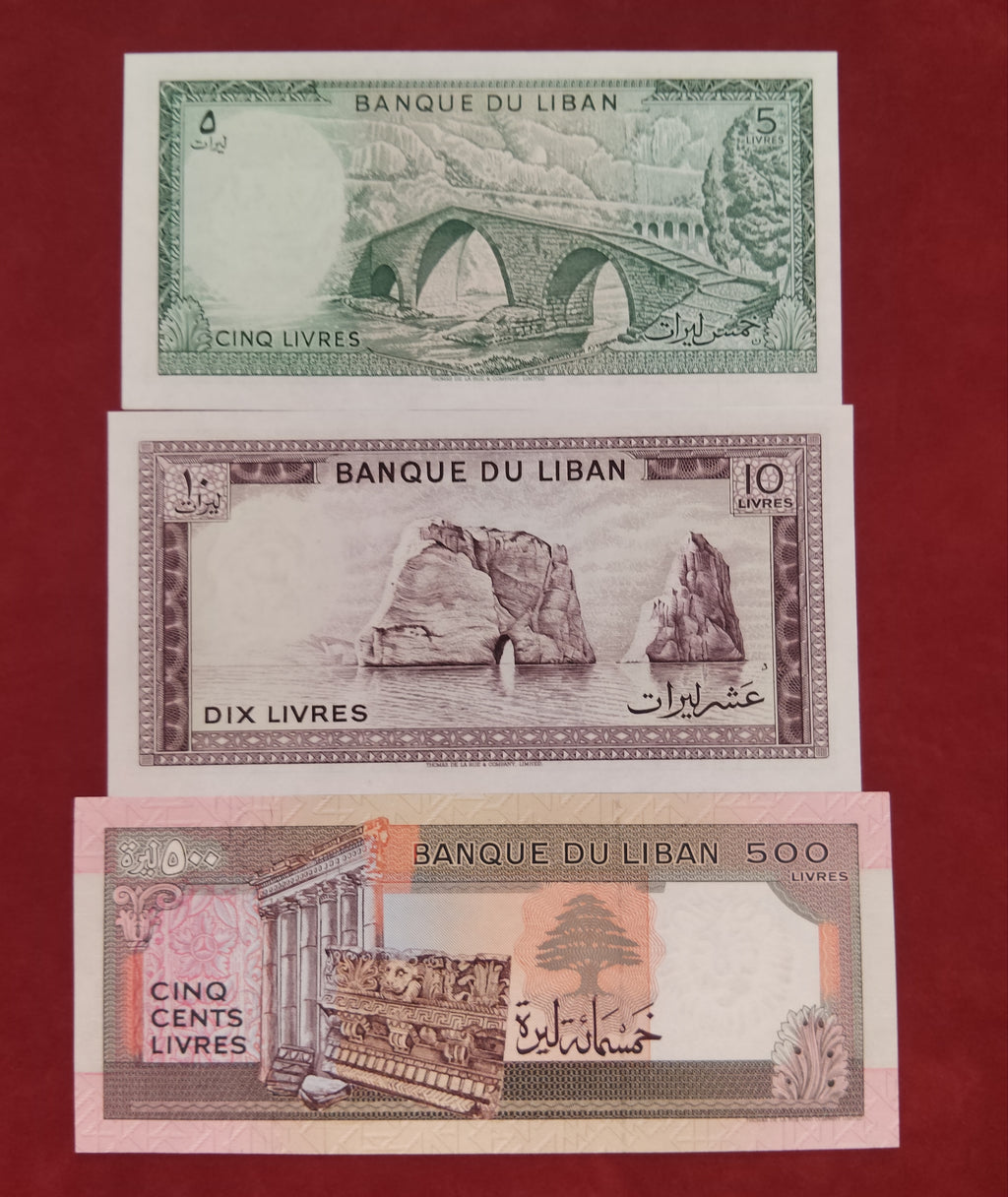 BANK OF LEBANON 5 ,10 ,50 ,100 ,250 ,500 LIVRES (C455)