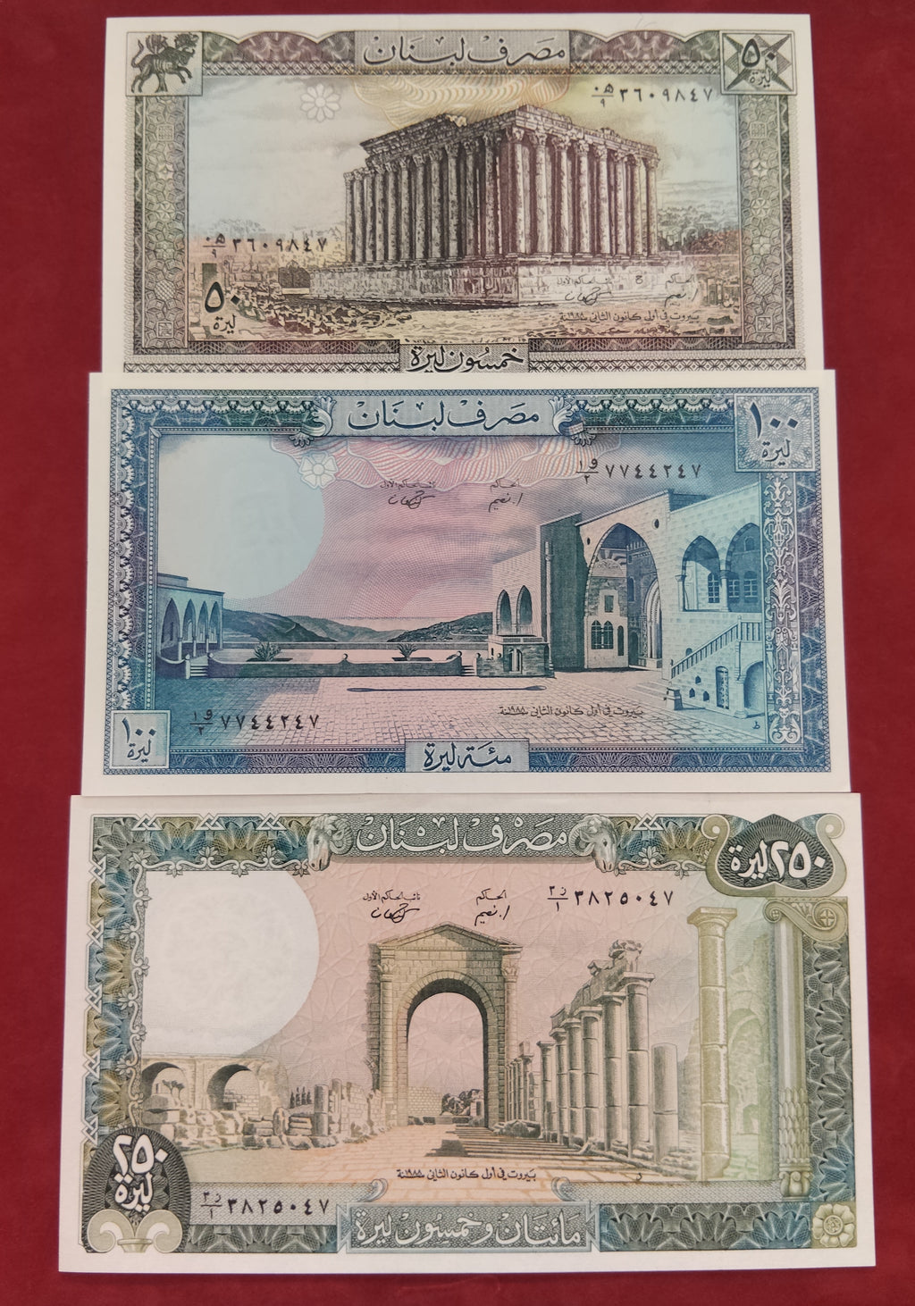 BANK OF LEBANON 5 ,10 ,50 ,100 ,250 ,500 LIVRES (C455)