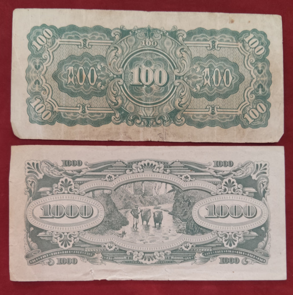 GOVERNMENT BANK OF JAPANESE 100 RUPEES ,1000 DOLLARS (Y001)