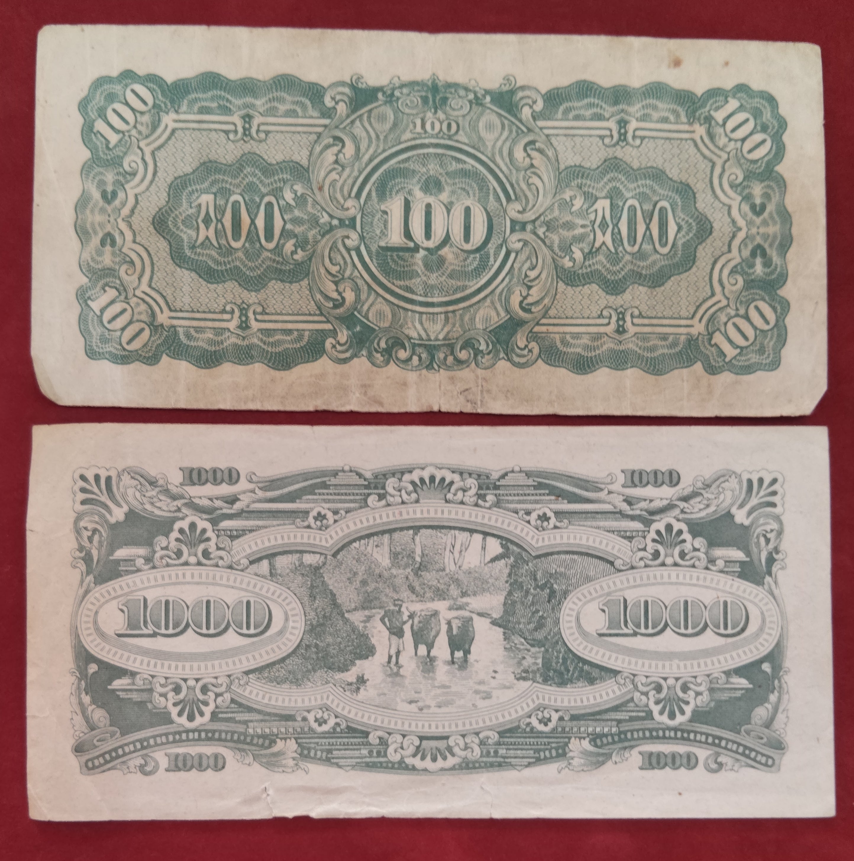 GOVERNMENT BANK OF JAPANESE 100 RUPEES ,1000 DOLLARS (Y001)