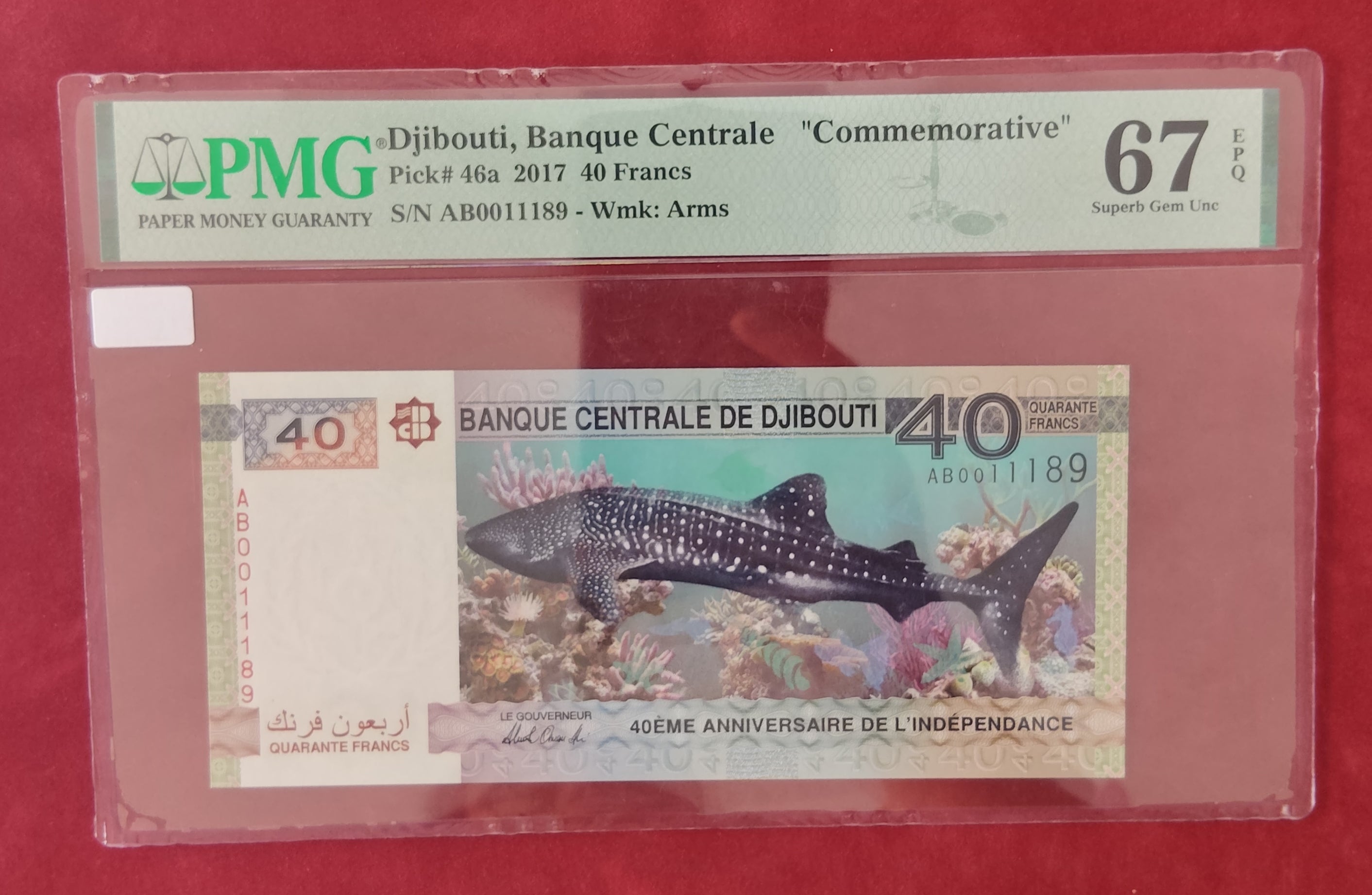 CENTRAL BANK OF DJIBOUTI 40 FRANCS (Y010)