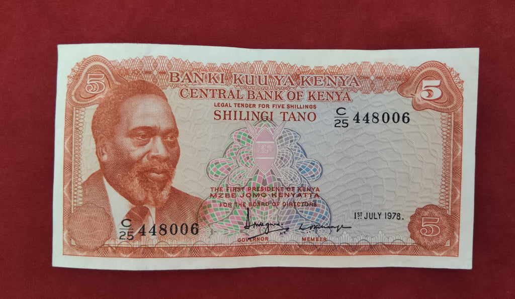 CENTRAL BANK OF KENYA 5 SHILLINGS (D941)