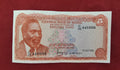 CENTRAL BANK OF KENYA 5 SHILLINGS (D941)