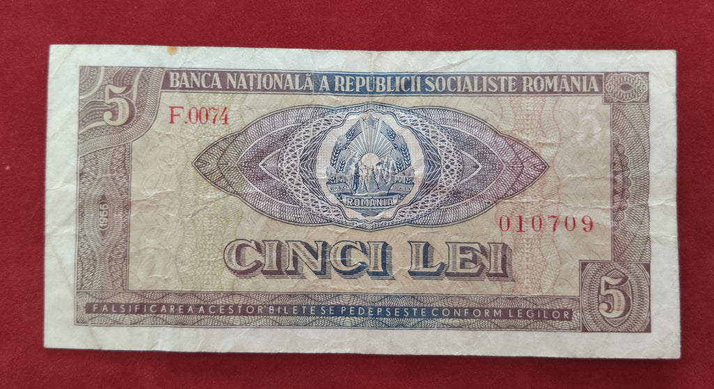 NATIONAL BANK OF THE SOCIALIST REPUBLIC OF ROMANIA 5 LEI (C541)
