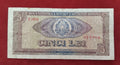 NATIONAL BANK OF THE SOCIALIST REPUBLIC OF ROMANIA 5 LEI (C541)