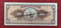 CENTRAL RESERVE BANK OF PERU 500 SOLES DE ORO&nbsp;