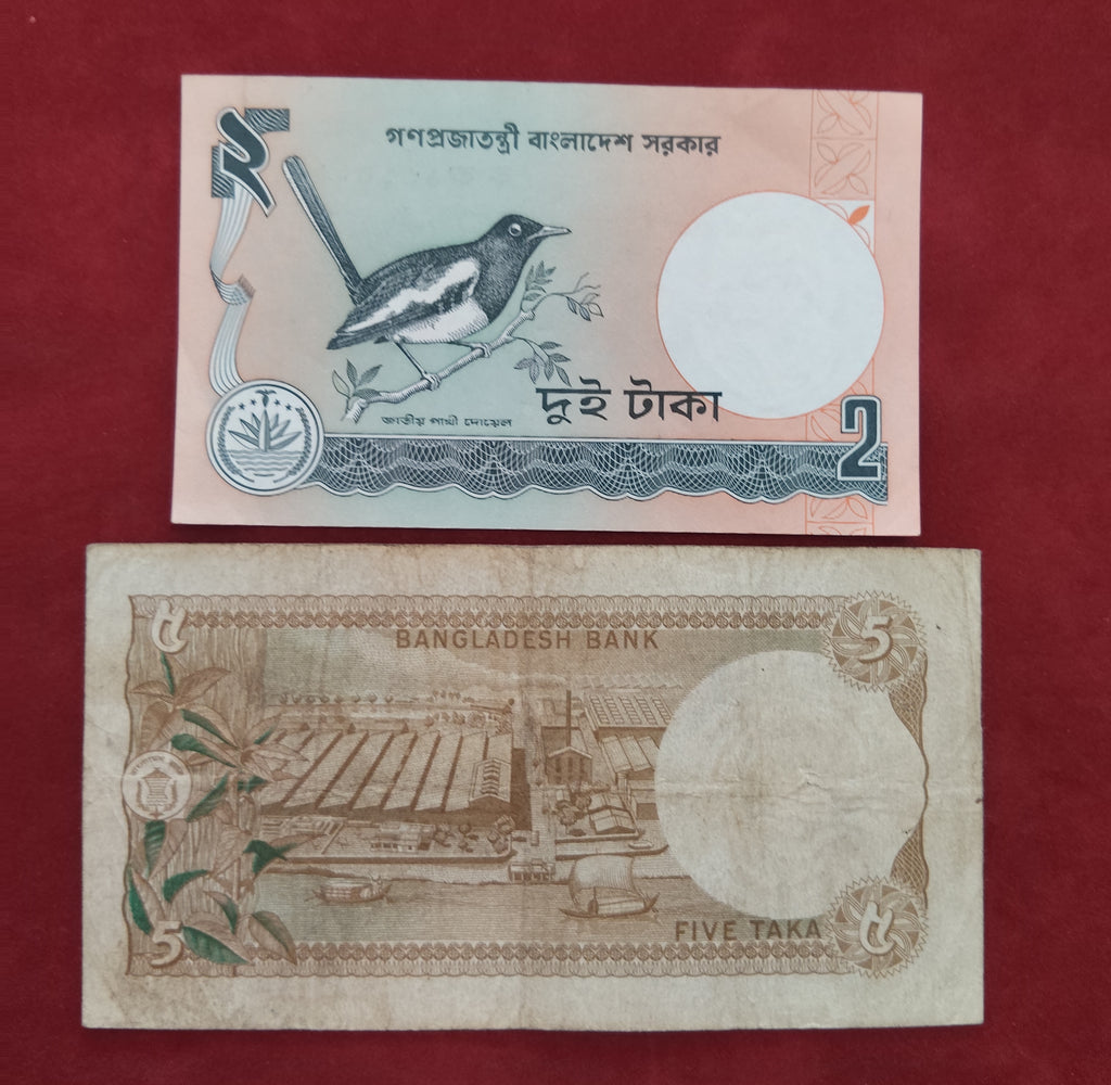 BANK OF BANGLADESH 2 ,5 TAKA (C550)