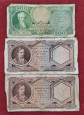 BANK OF GREECE 500 ,1000 DRACHMAI (C890)