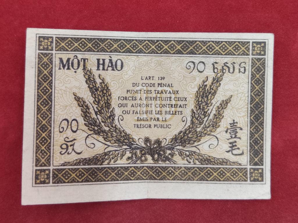 GENERAL GOVERNMENT BANK OF INDOCHINE 10 CENTS (D354)