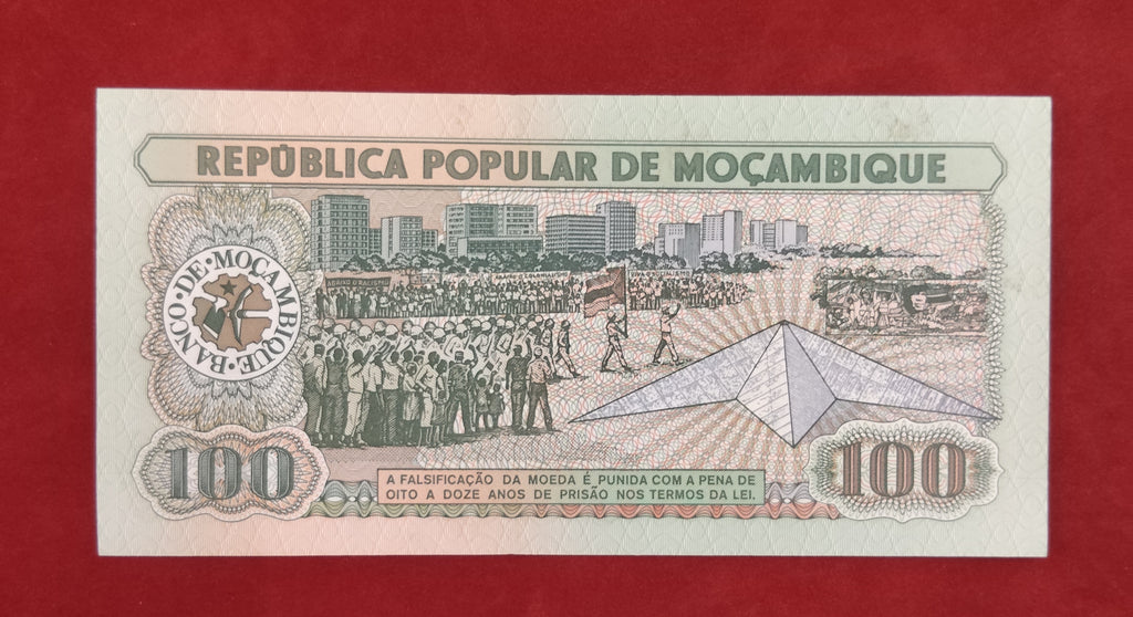 BANK OF MOZAMBIQUE 100 METICAIS (280)