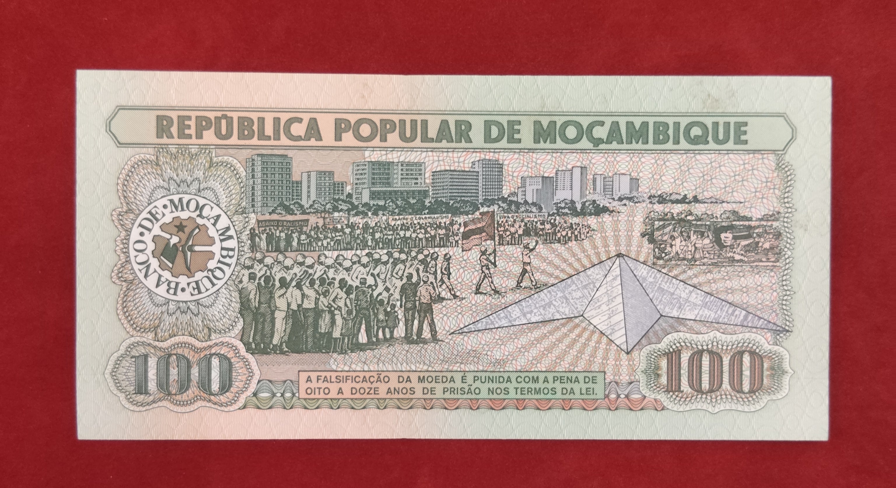 BANK OF MOZAMBIQUE 100 METICAIS (280)