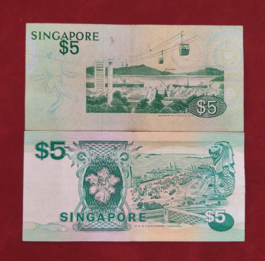 BANK OF SINGAPORE 5 DOLLARS (REF: 180)