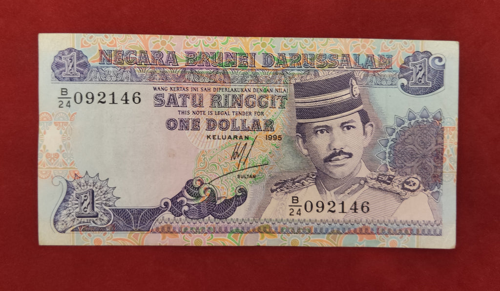 BANK OF BRUNEI 1 RINGGIT (D926)