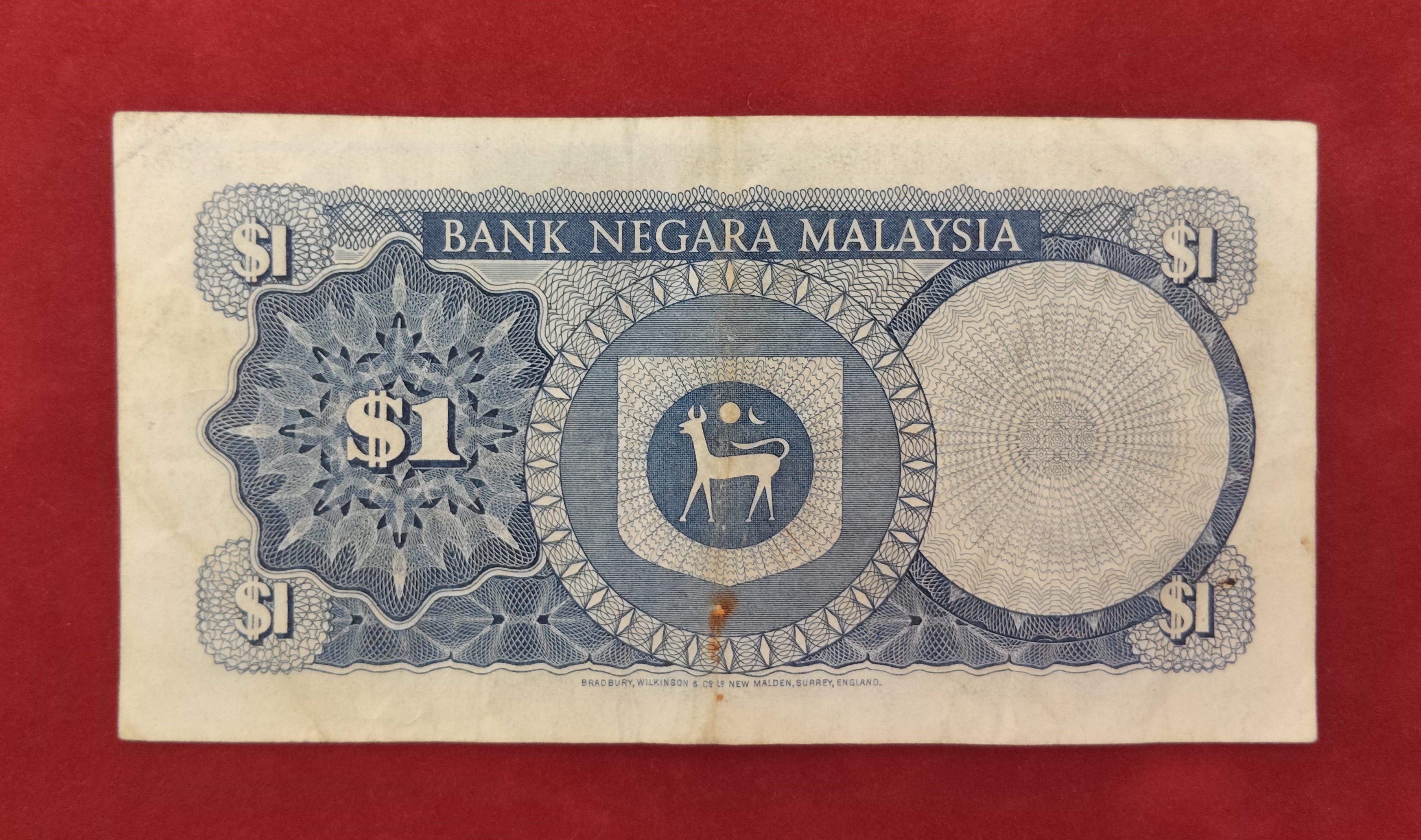 BANK OF NEGARA MALAYSIA 1 RINGGIT (C181)