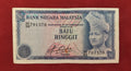 BANK OF NEGARA MALAYSIA 1 RINGGIT (C181)