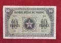 STATE BANK OF MOROCCO 10 FRANCS
