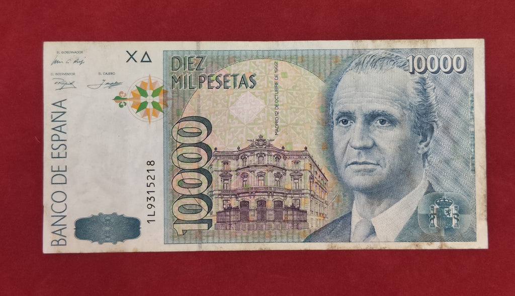 BANK OF SPAIN 10000 PESETAS (C479)
