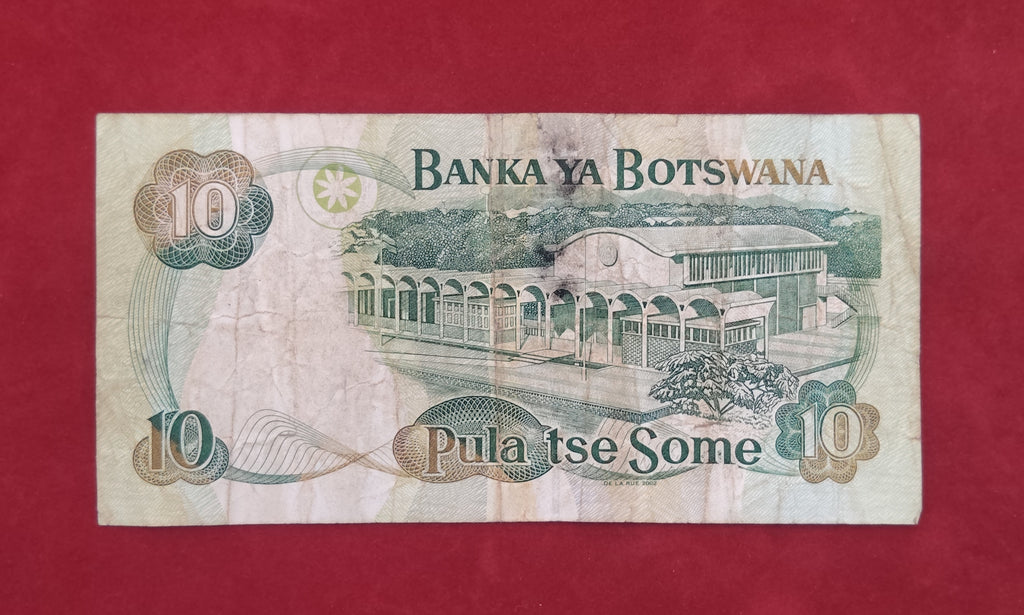 BANK OF BOTSWANA 10 PULA (C960)