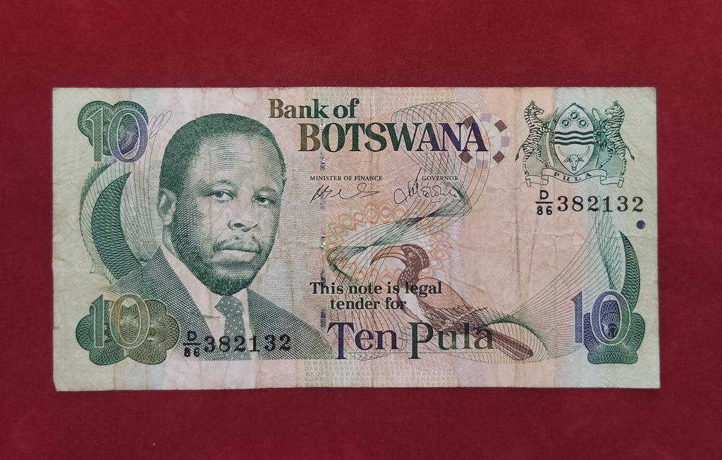 BANK OF BOTSWANA 10 PULA (C960)