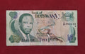 BANK OF BOTSWANA 10 PULA (C960)