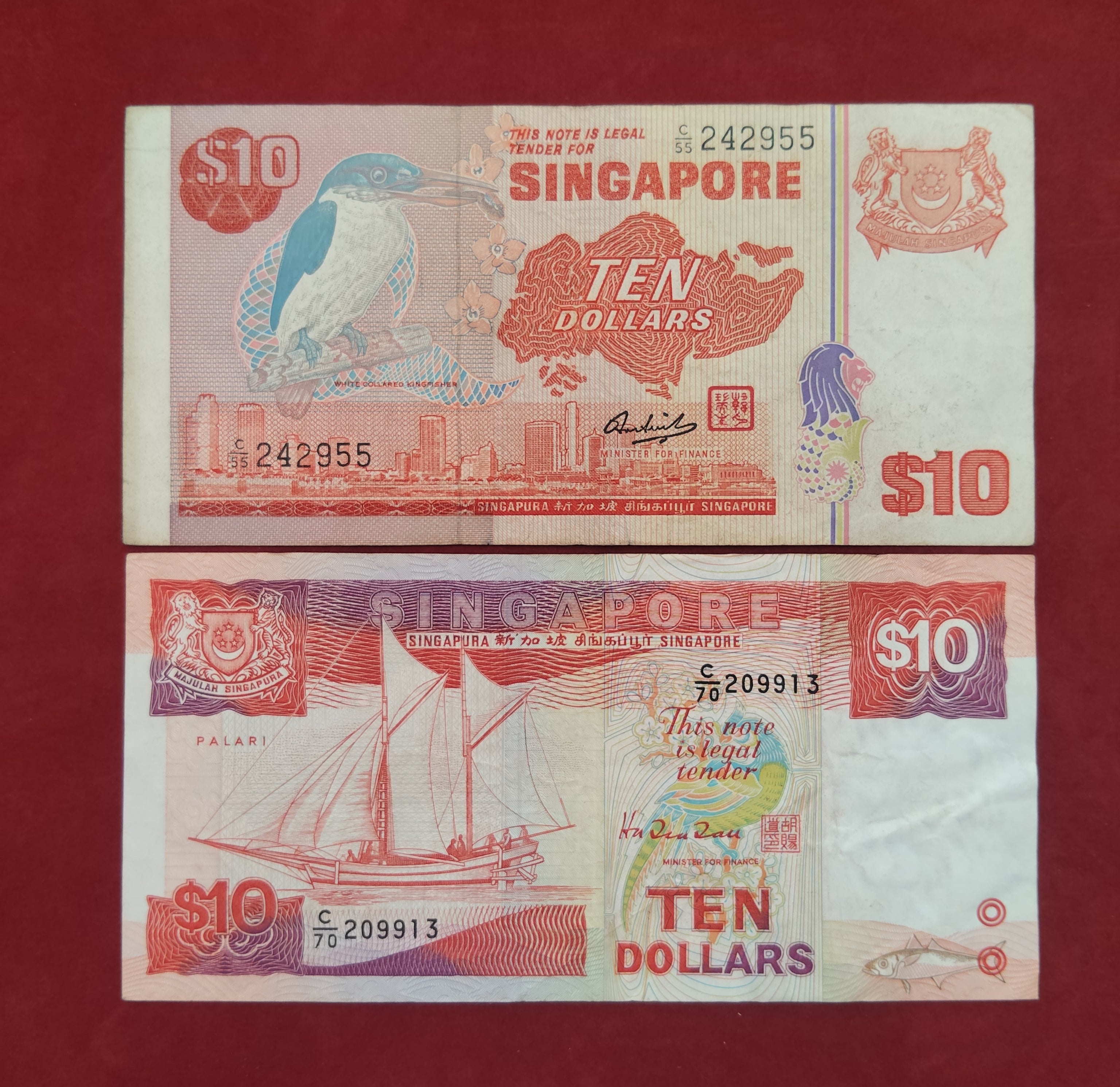 BANK OF SINGAPORE 10 DOLLARS (REF:177)