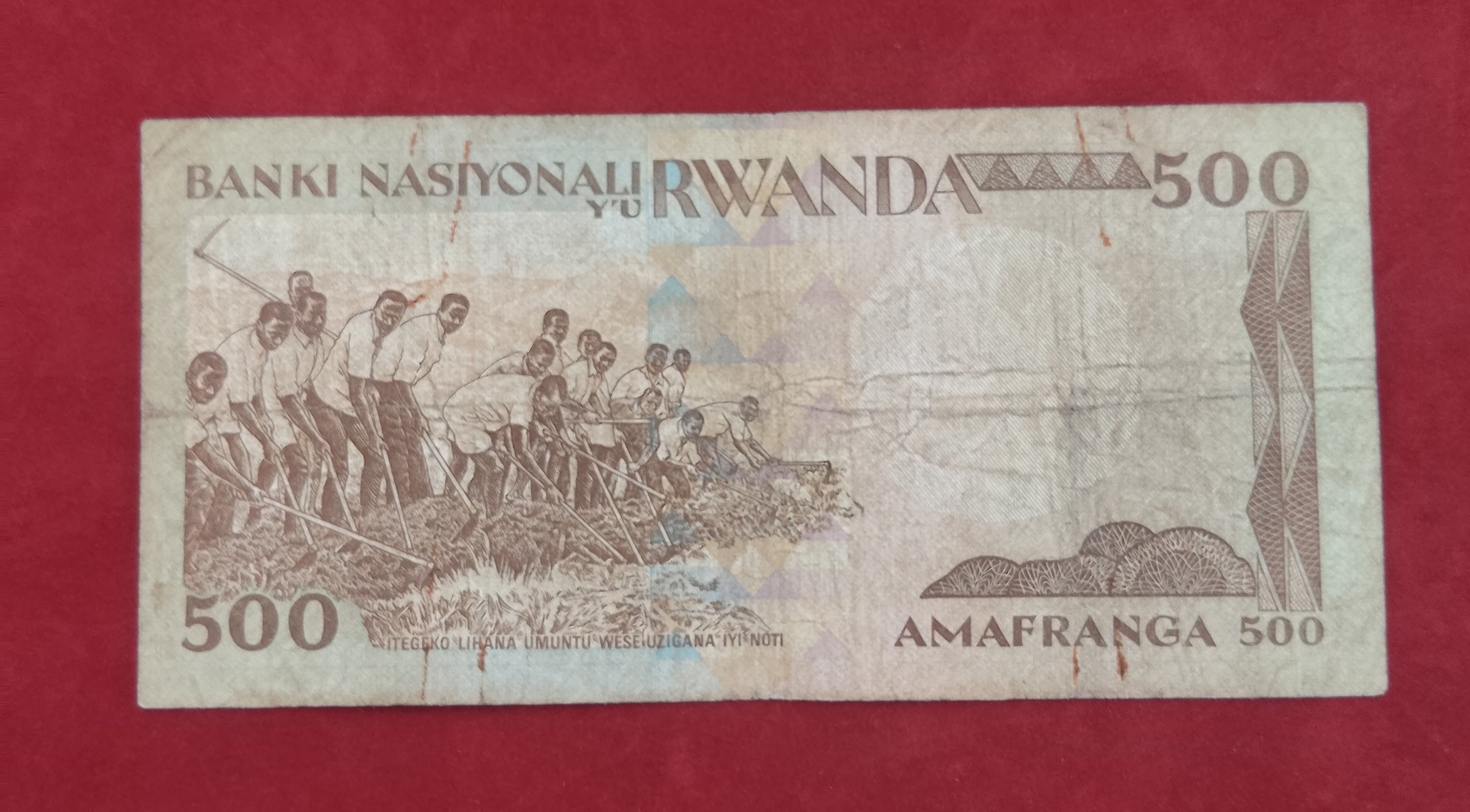 NATIONAL BANK OF RWANDA 500 FRANCS (C832)