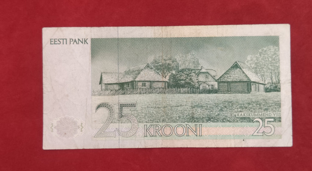 BANK OF ESTONIA 25 KROONI (1124)