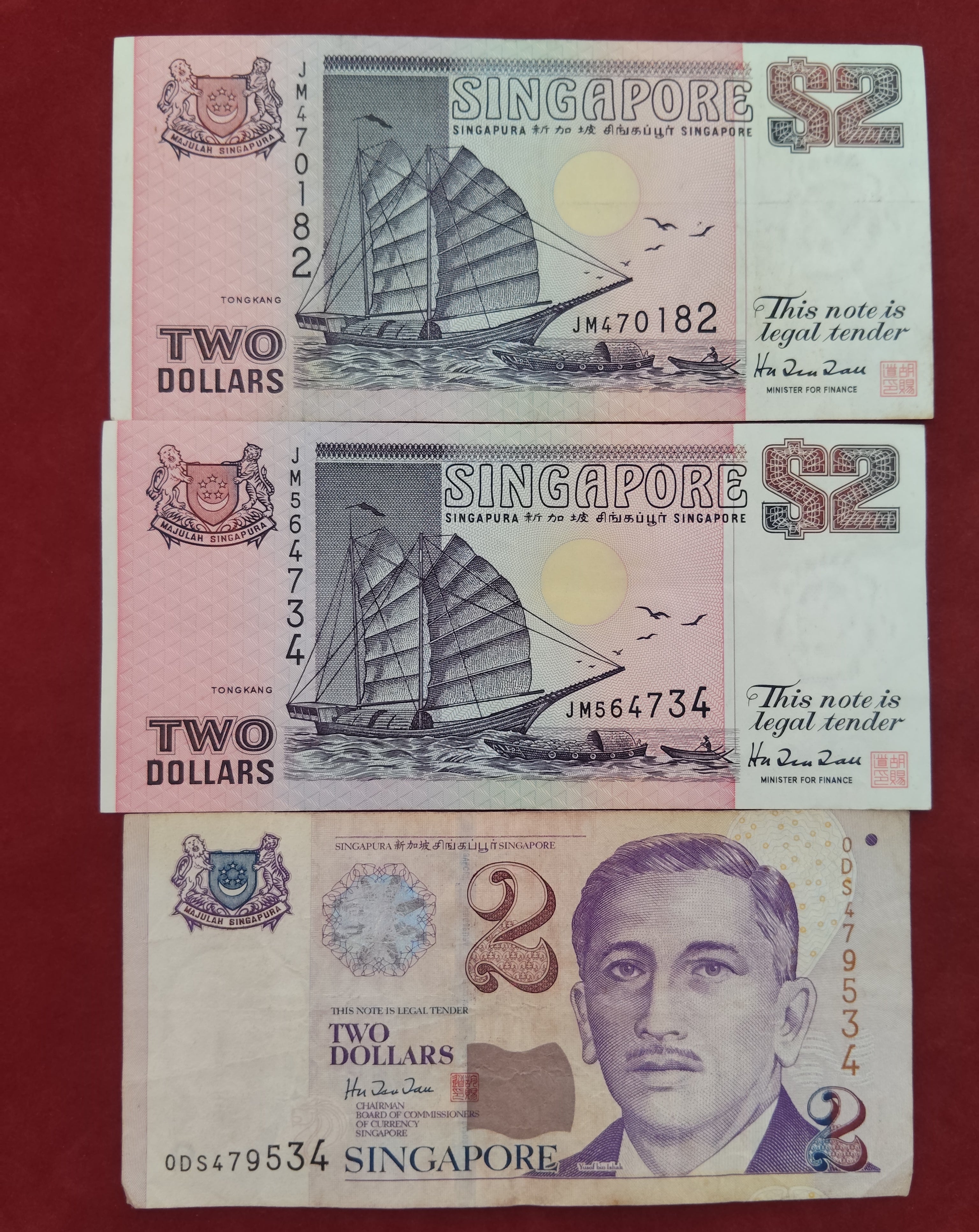 BANK OF SINGAPORE 1 ,2 DOLLAR (C749)
