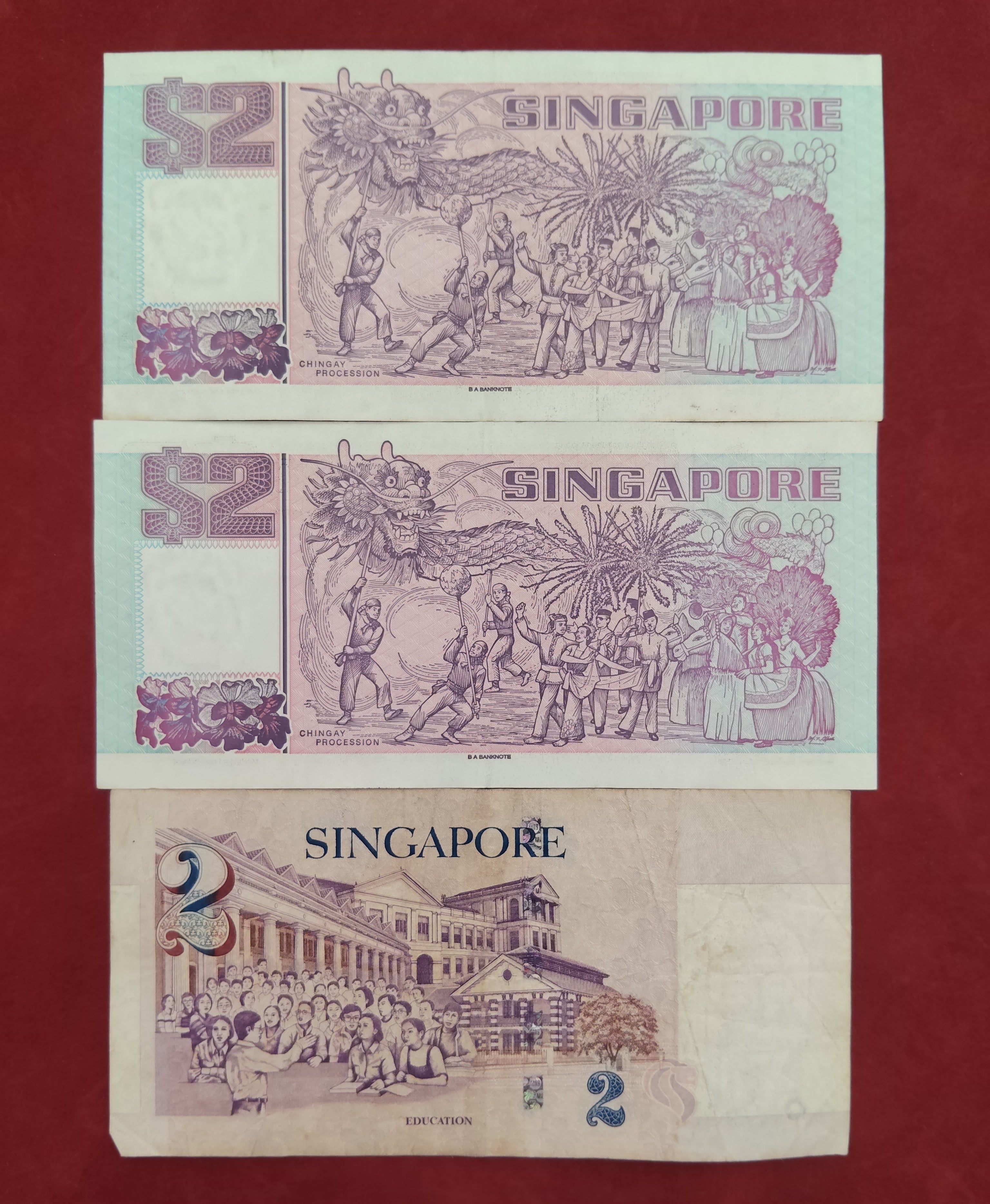 BANK OF SINGAPORE 1 ,2 DOLLAR (C749)