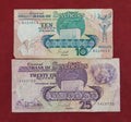 CENTRAL BANK OF SEYCHELLES 10 ,25 RUPEES (C761)