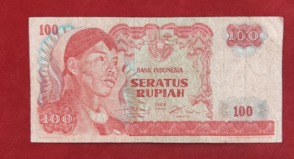 BANK OF INDONESIA 100 RUPIAH (D48)