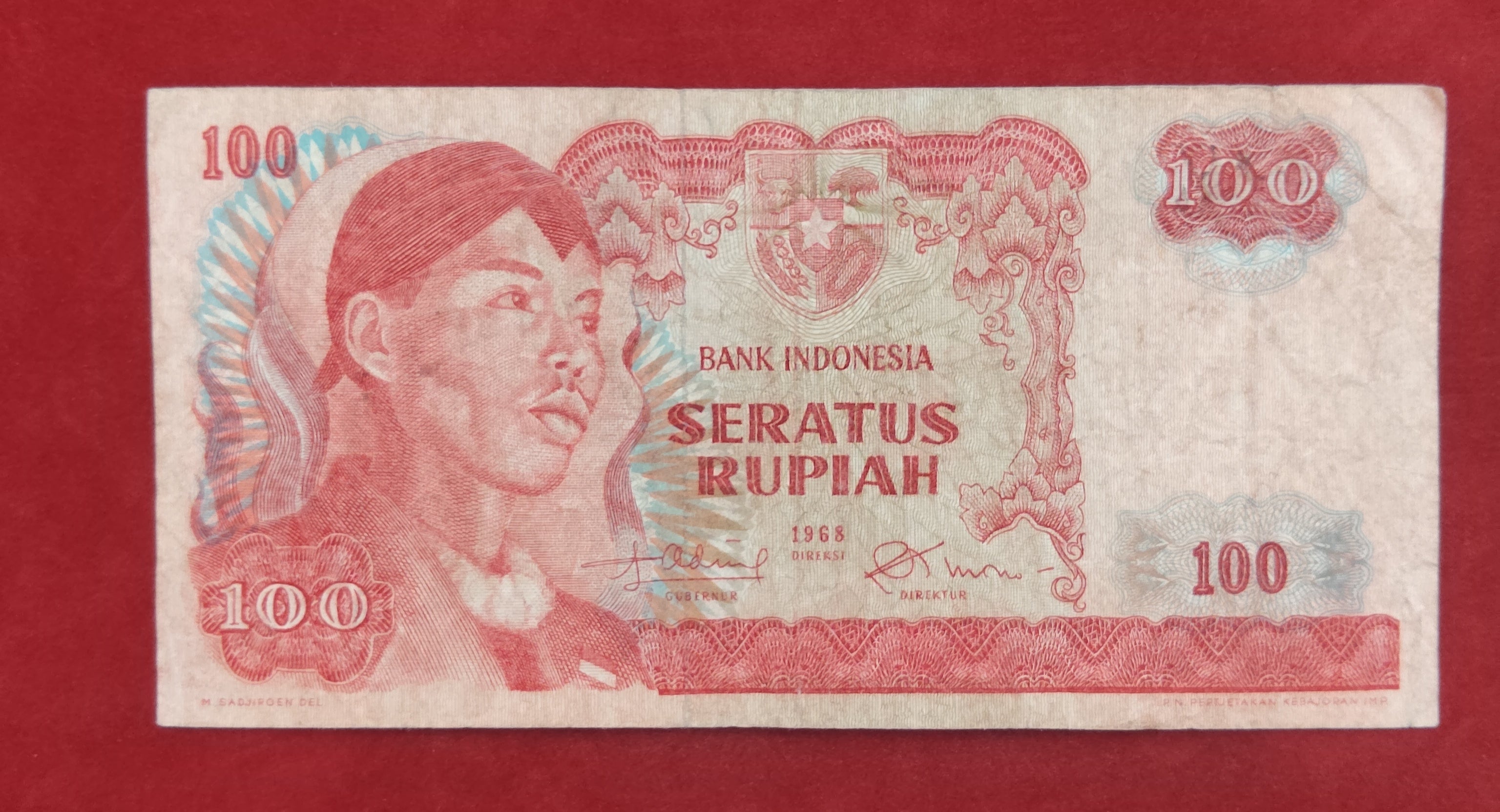 BANK OF INDONESIA 100 RUPIAH (D48)
