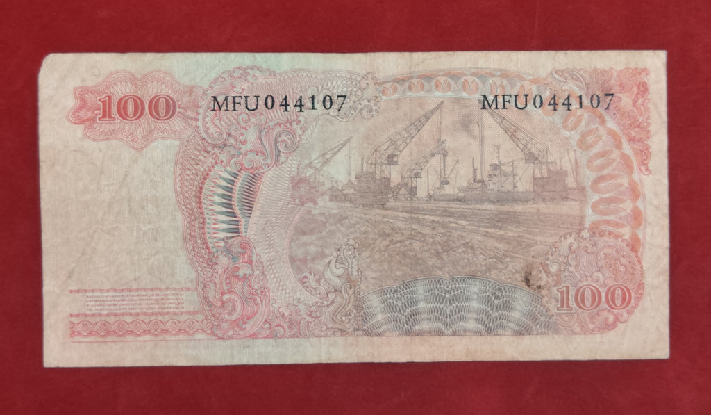 BANK OF INDONESIA 100 RUPIAH (D48)