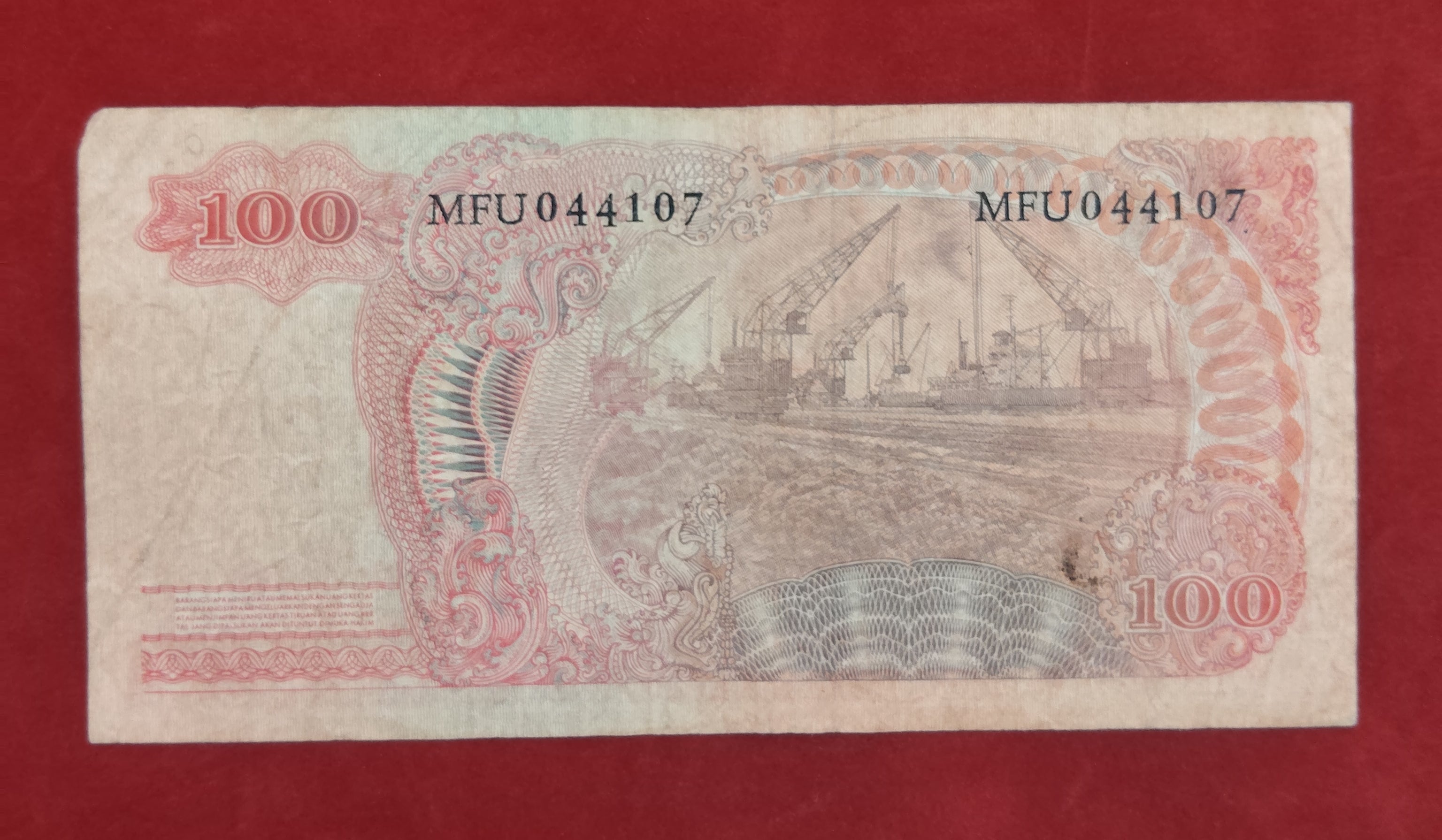 BANK OF INDONESIA 100 RUPIAH (D48)