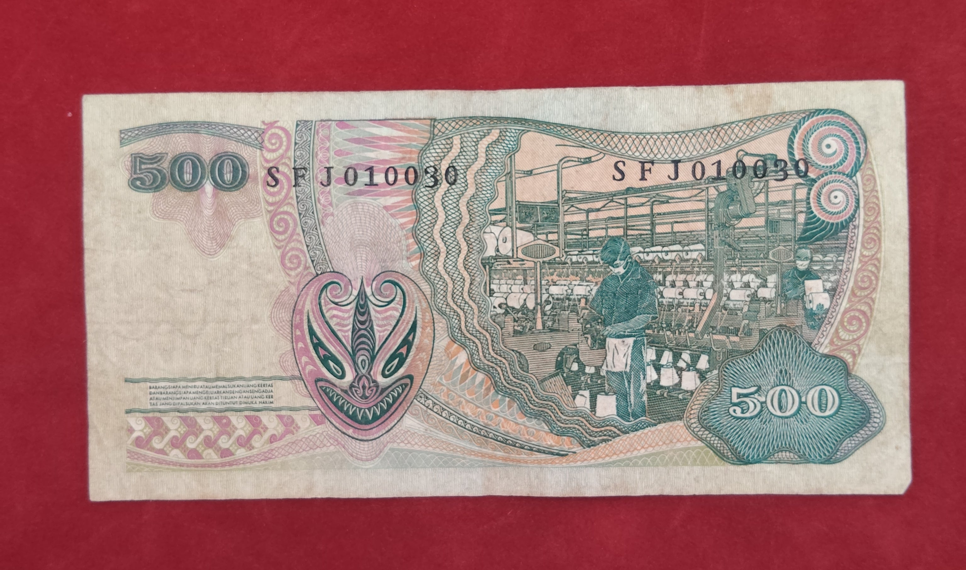BANK OF INDONESIA 500 RUPIAH (D48)