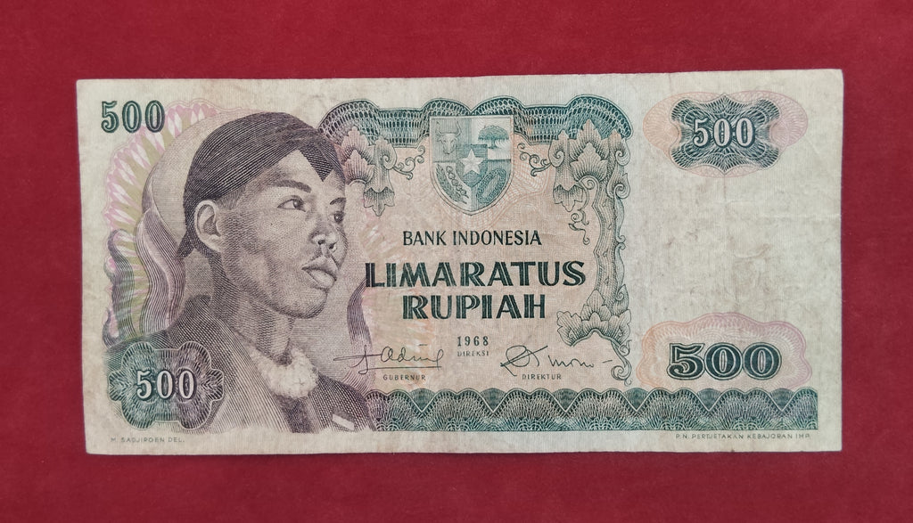 BANK OF INDONESIA 500 RUPIAH (D48)